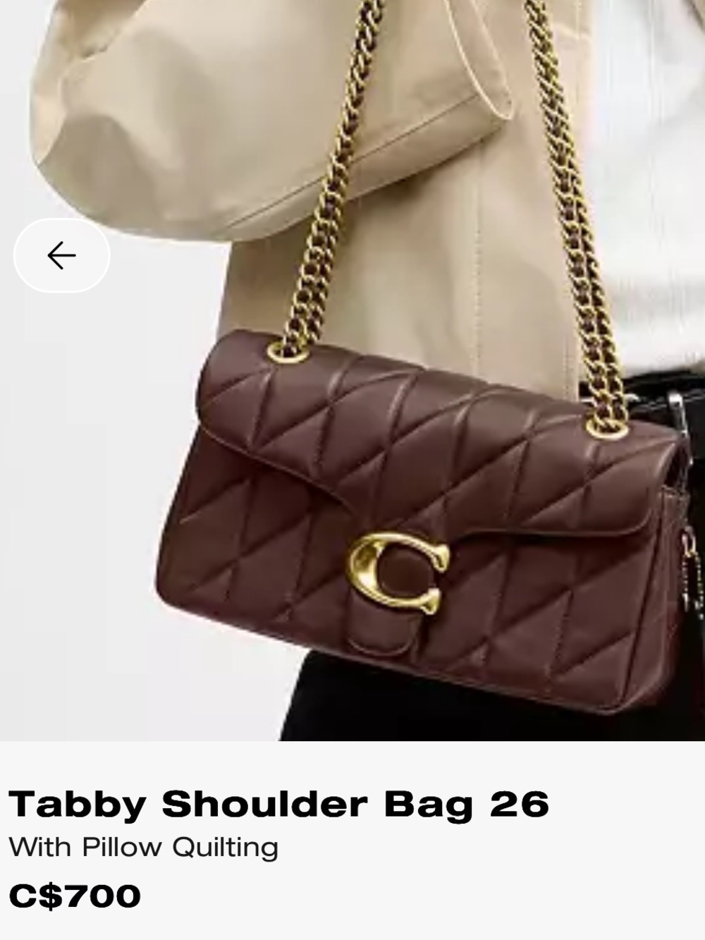 Coach Authentic Quilted Shoulder Bag in Dark Brown/Maple with Gold Chain Strap